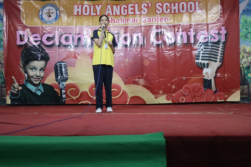 DECLAMATION COMPETITION 2026