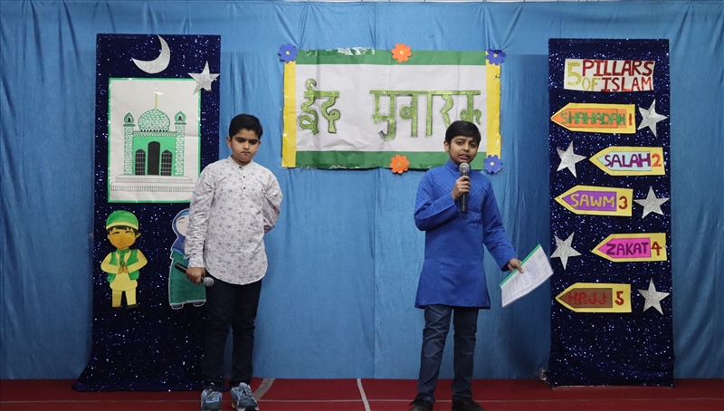 EID CELEBRATION 2026