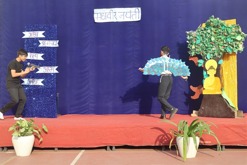 MAHAVIR JAYANTI CELEBRATION