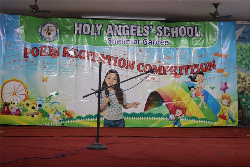 POEM RECITATION COMPETITION 2026