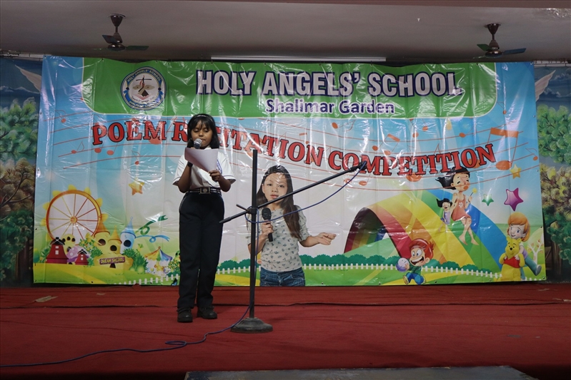 POEM RECITATION COMPETITION 2026