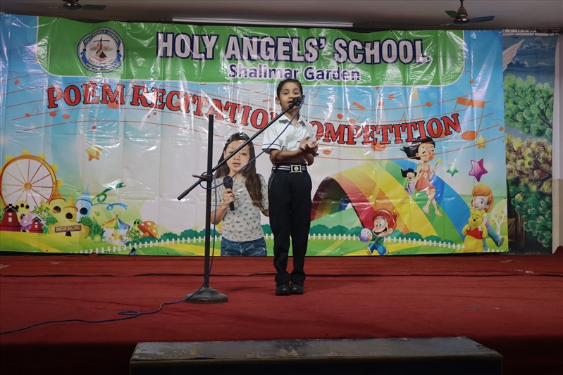 POEM RECITATION COMPETITION 2026