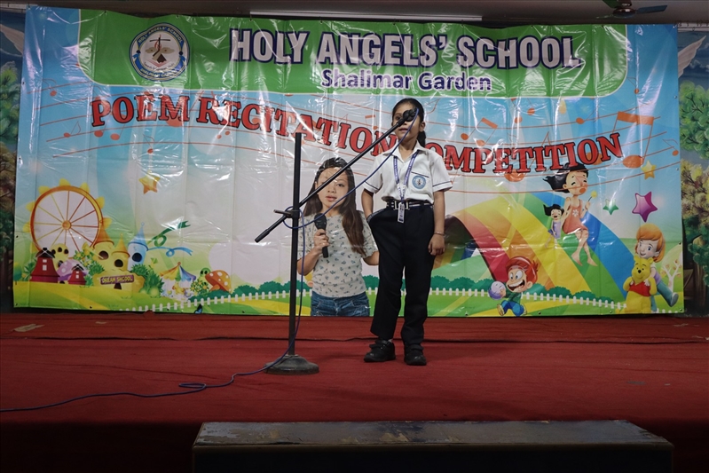 POEM RECITATION COMPETITION 2026