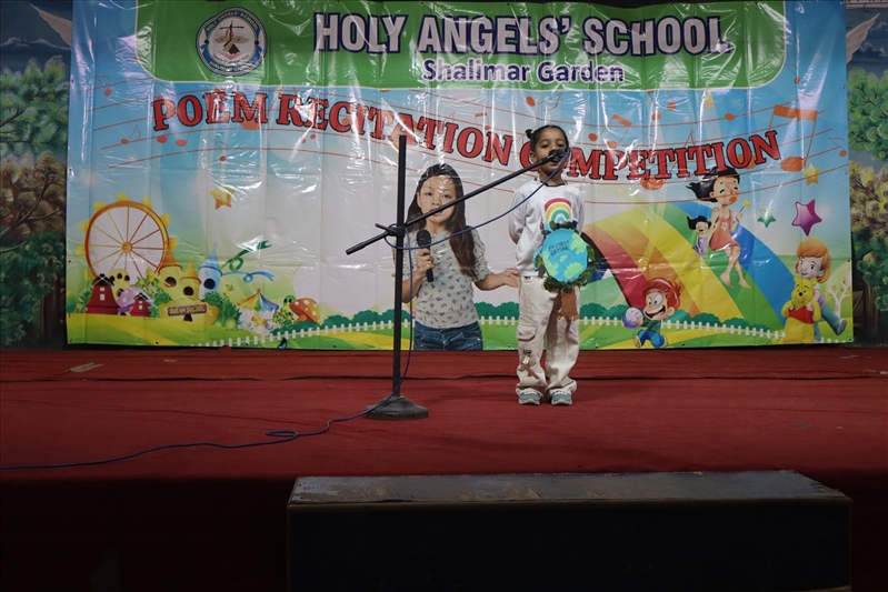 POEM RECITATION COMPETITION 2026