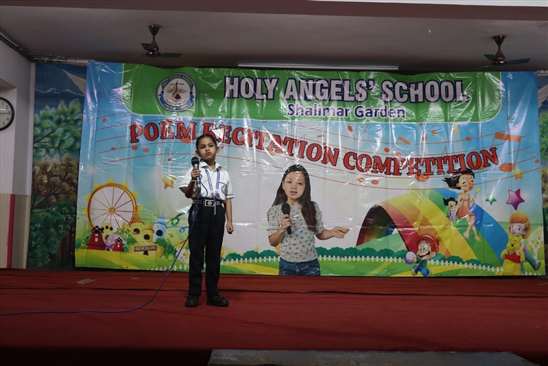 POEM RECITATION COMPETITION 2026